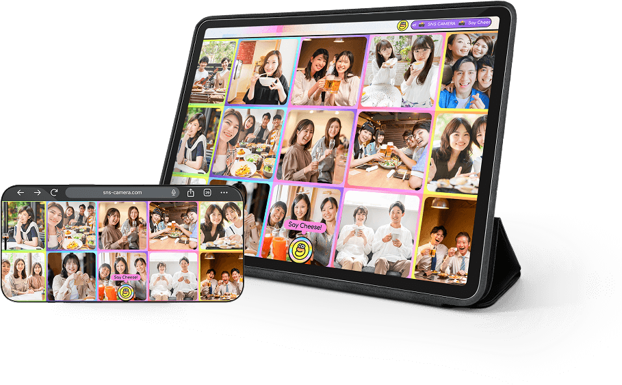 サービスイメージ